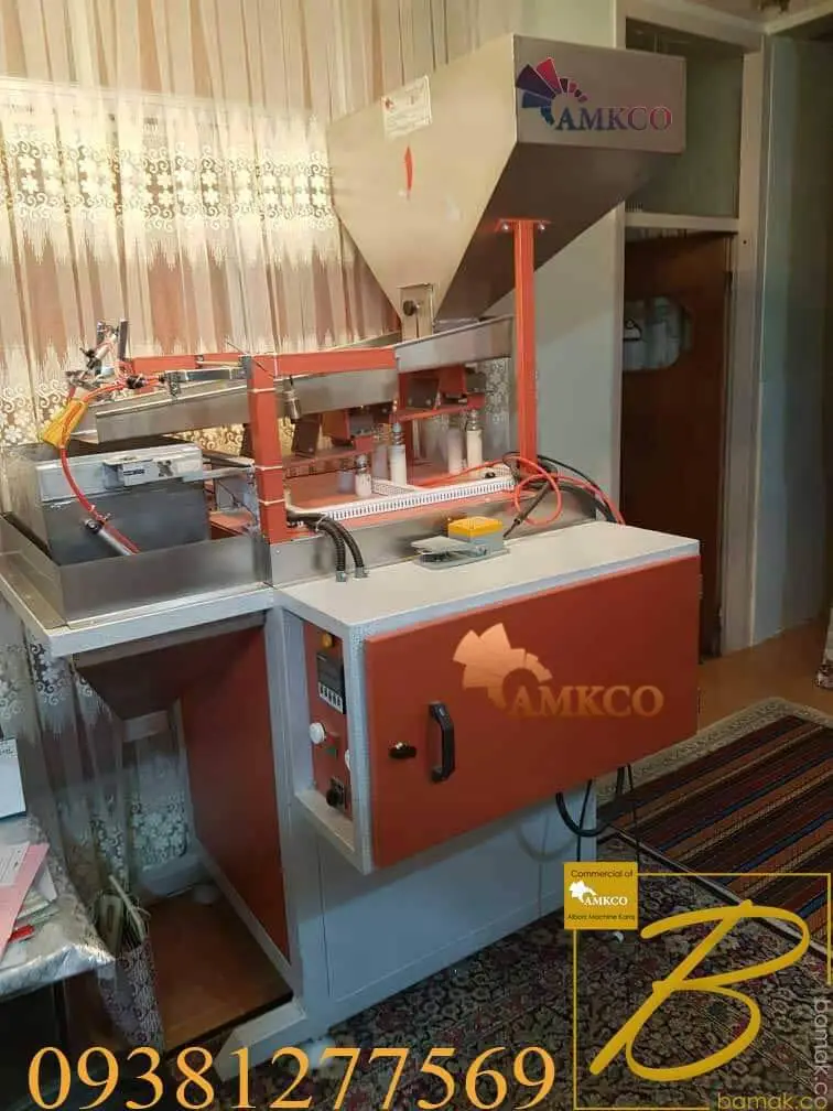 دستگاه بسته بندی خشکبار در منزل 5