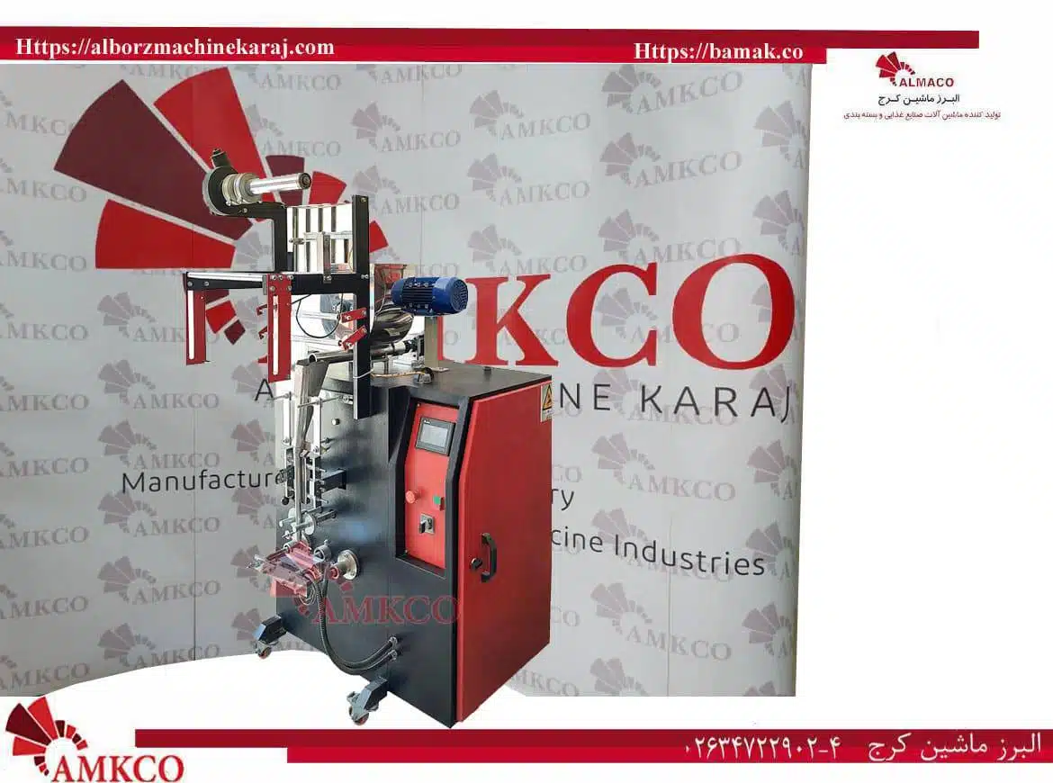 دستگاه ساشه دارچین-ساشه-دارچین-بزرگ---قیمت دستگاه ساشه دارچین –فروش دستگاه ساشه دارچین –نصب دستگاه ساشه دارچین –مشخصات فنی دستگاه ساشه دارچین –مصرف برق دستگاه ساشه دارچین –تعداد بسته بندی دستگاه ساشه دارچین -دستگاه ساشه دارچین تکنفره-انواع دستگاه ساشه دارچین- دستگاه ساشه آبغوره-دستگاه ساشه آبلیمو-دستگاه ساشه ادویه جات-دستگاه ساشه الکل-دستگاه ساشه آویشن-دستگاه ساشه پودر ذغال-دستگاه ساشه پودرکاری-دستگاه ساشه پودری-دستگاه ساشه روغن-دستگاه ساشه زردچوبه-دستگاه ساشه زنجبیل-دستگاه ساشه سه طرف دوخت-دستگاه ساشه عسل-دستگاه ساشه فلفل قرمز-دستگاه ساشه قهوه-دستگاه ساشه گریس-دستگاه ساشه مایع-دستگاه ساشه مدادی-دستگاه ساشه نسکافه-دستگاه ساشه نمک-دستگاه ساشه-دستگاه ساشه سس قرمز-دستگاه ساشه سس مایونز-بامک-بازرگانی البرز ماشین کرج-البرز ماشین کرجbamak-مک-mak- بسته بندی تکنفره دارچین-دارچین-پوست دارچین-پودر دارچین