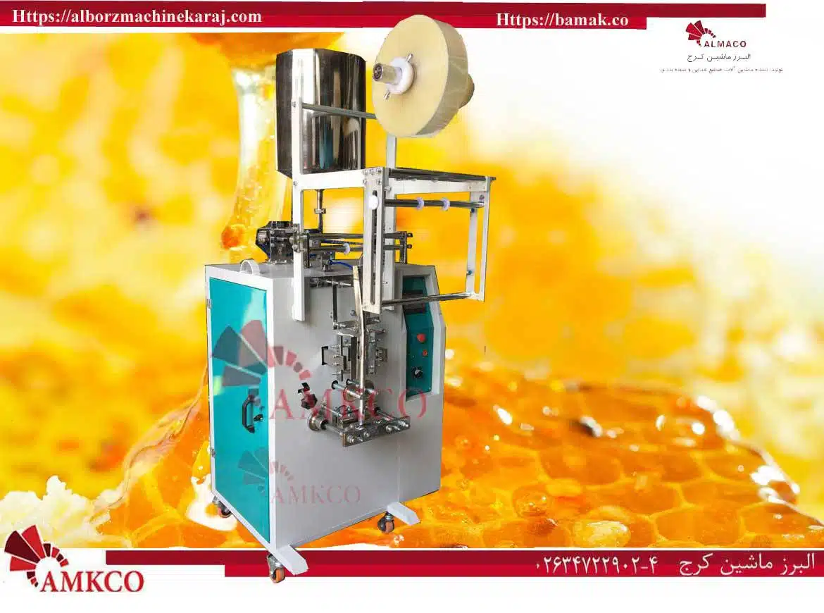 دستگاه بسته بندی عسل ساشه با نازلترین قیمت بازار شامل انواع دستگاه بسته بندی عسل بصورت مدادی، هرمی و سه طرف دوخت و خط بسته بندی عسل.