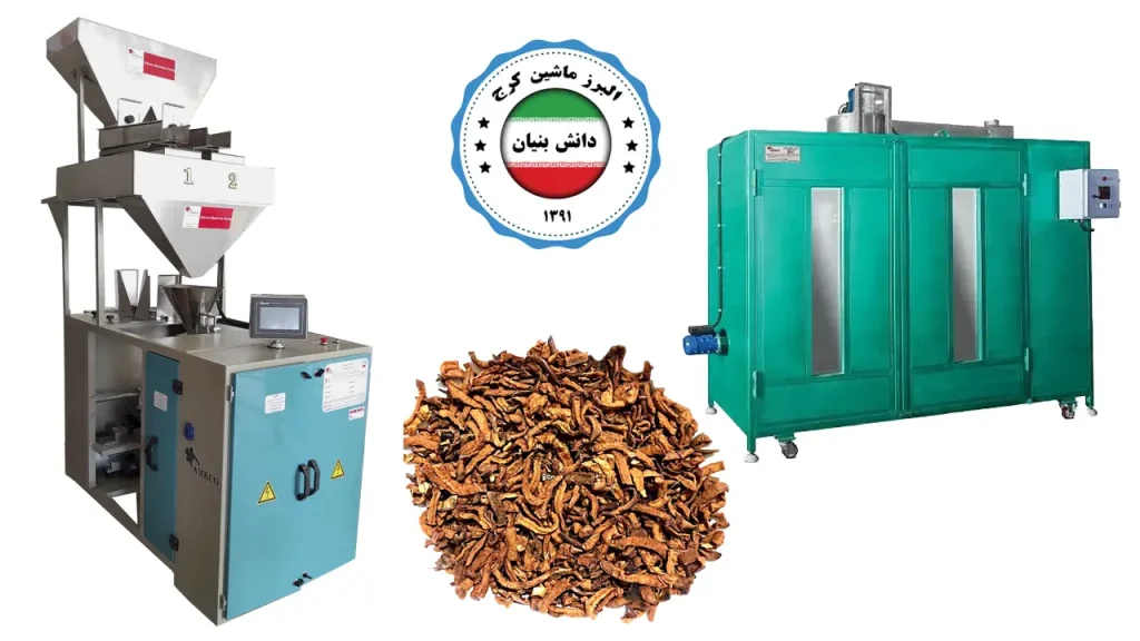 بهترین دستگاه خشک کن و بسته بندی چای به 4