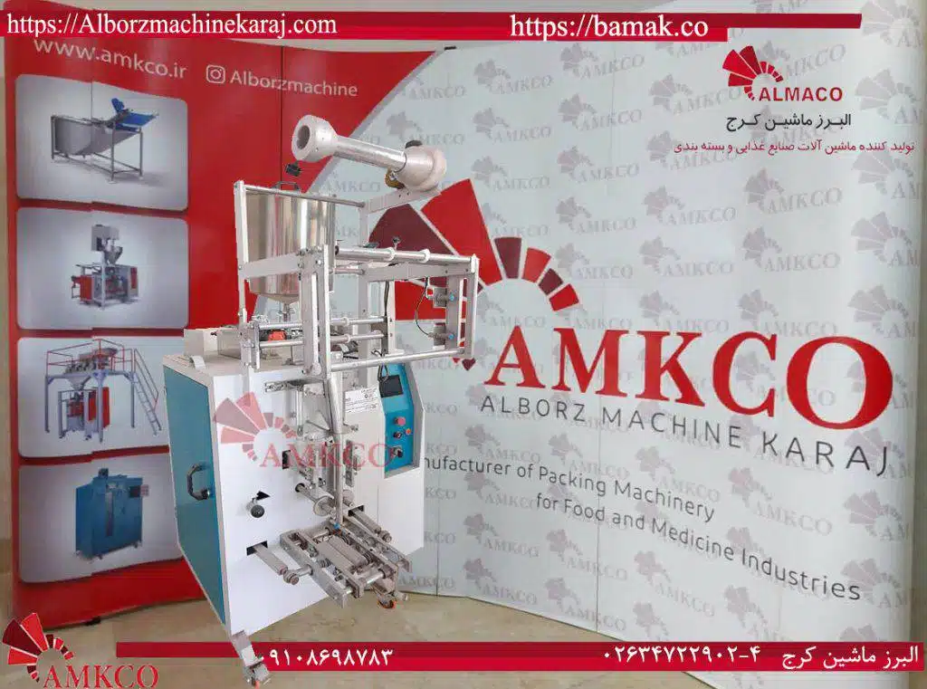 خرید دستگاه ساشه ارده |ساشه کرم کنجدی 3×1 4