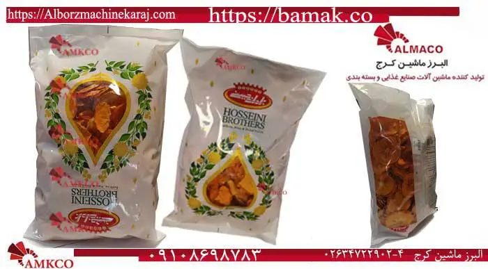 راهنمای کامل درباره خط بسته بندی میوه خشک 5
