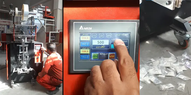 راهنمای استفاده از دستگاه ساشه   5