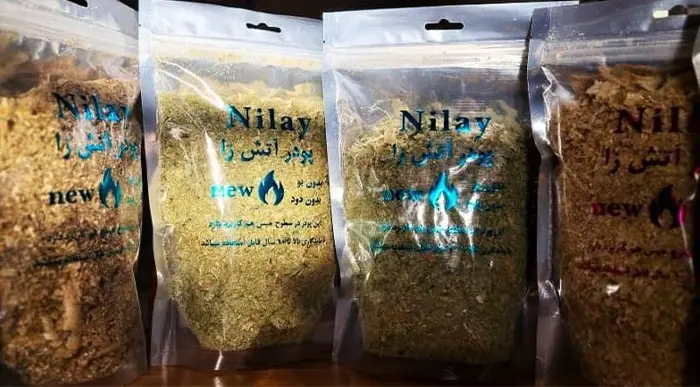 دستگاه بسته بندی پودر آتش زا 5