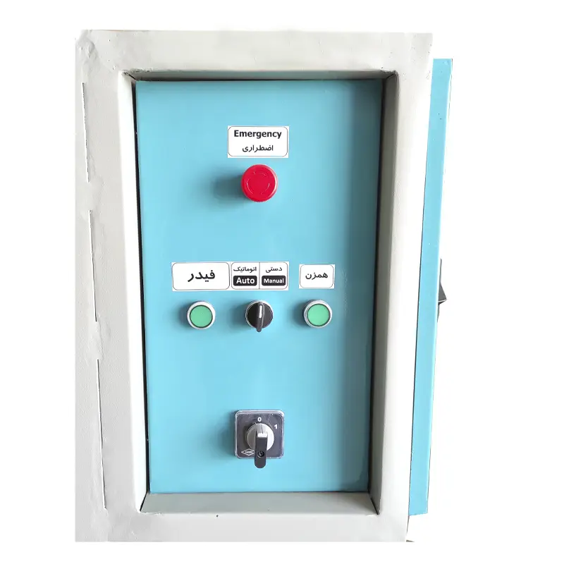 دستگاه کیسه پرکن پودری آنالوگ 5