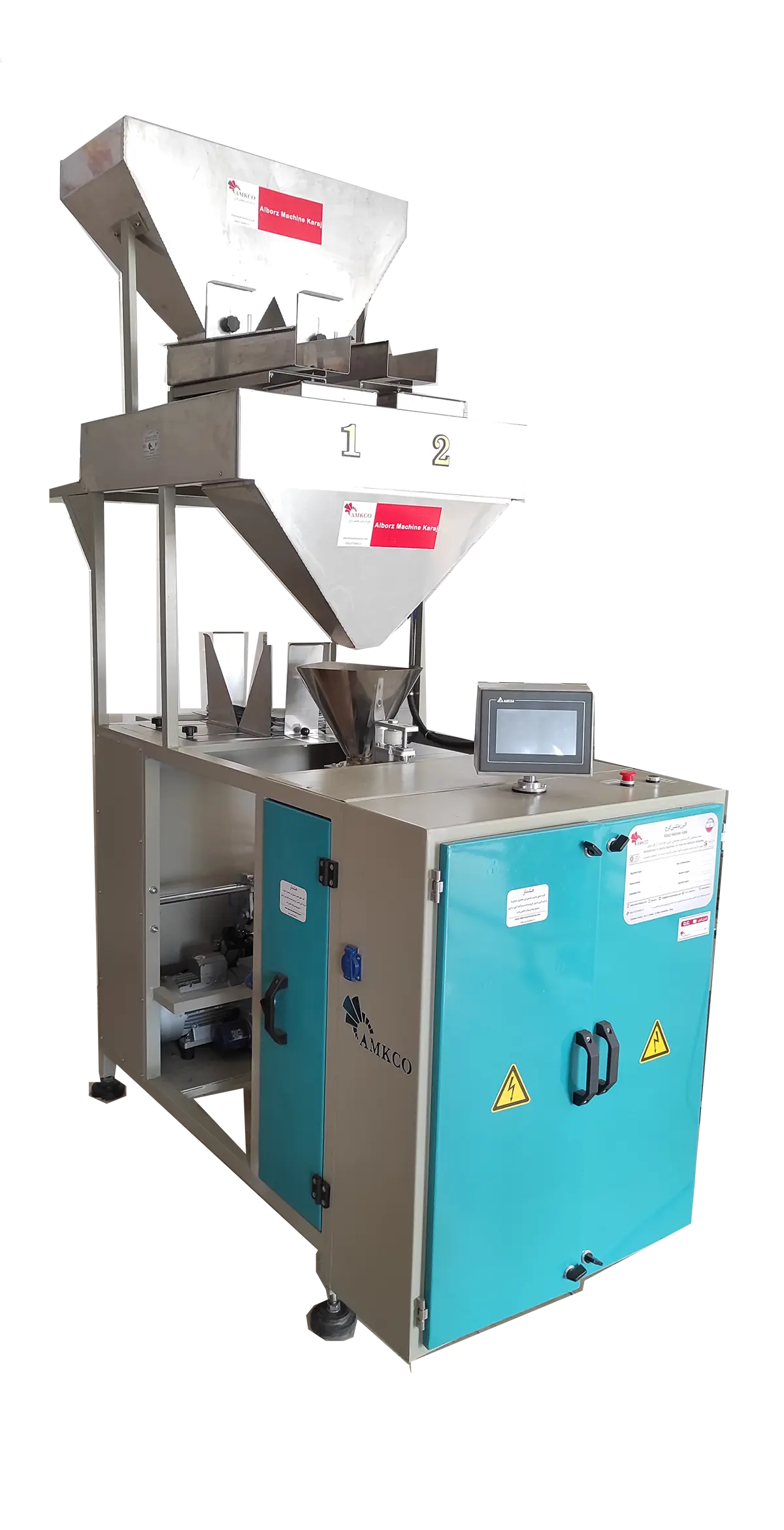 بهترین و جدیدترین انواع بسته بندی آجیل و خشکبار برای شب عید - تصویر 6 بهترین و جدیدترین انواع بسته بندی آجیل و خشکبار برای شب عید 6